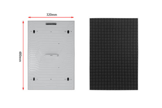 নেকেড আই 3D LED ডিসপ্লে, আউটডোর ফুল কালার LED ডিসপ্লে P5.7