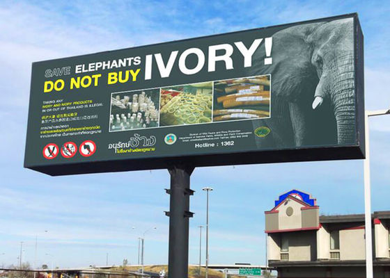 আউটডোর জলরোধী স্থির বাণিজ্যিক বিজ্ঞাপন LED ডিসপ্লে P4 P5 P6.6 P8 P10