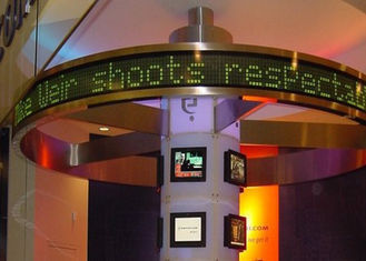 ব্যাংক / শপ স্ক্রোলিং আউটডোর ফুল কালার এলইডি ডিসপ্লে পি 10 মিমি, ডিআইপি এইচডি বড় স্ক্রিন