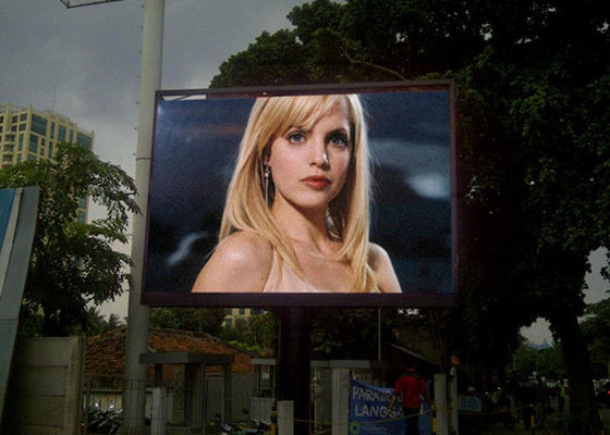 মাল্টি মিডিয়া পি 16 আউটডোর ফুল কালার এলইডি ডিসপ্লে আইপি 65 বৃহত্তর নেতৃত্বাধীন ভিডিও ওয়াল প্যানেল