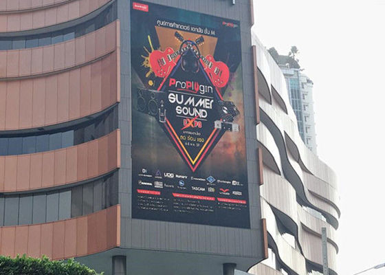 বিজোড় সামনের রক্ষণাবেক্ষণ LED ডিসপ্লে পি 10 আরজিবি আউটডোর এসএমডি এলইডি স্ক্রিন