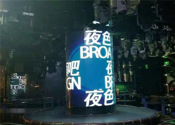 P1.875 600nits নমনীয় ইনডোর LED ডিসপ্লে এসএমডি 1515