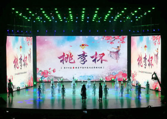 আল্ট্রা স্লিম ইনডোর ফুল কালার এলইডি ডিসপ্লে বাণিজ্যিক বিজ্ঞাপনের স্ক্রিন ডিসপ্লে