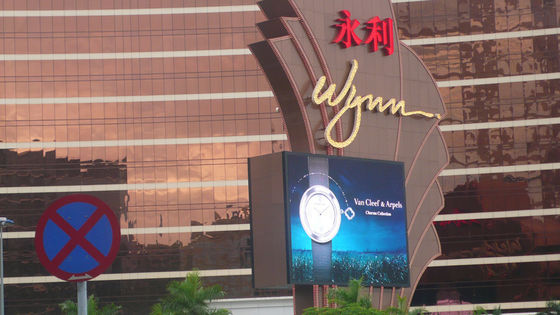 আউটডোর কনসার্ট 850W পি 10 ডিজে বুথ LED ডিসপ্লে 6800nits 320 * 160 মিমি