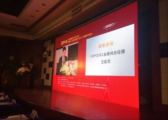 শপিং মলের জন্য পি 16 6000nits ভাড়া আউটডোর LED ডিসপ্লে 2R1G1B