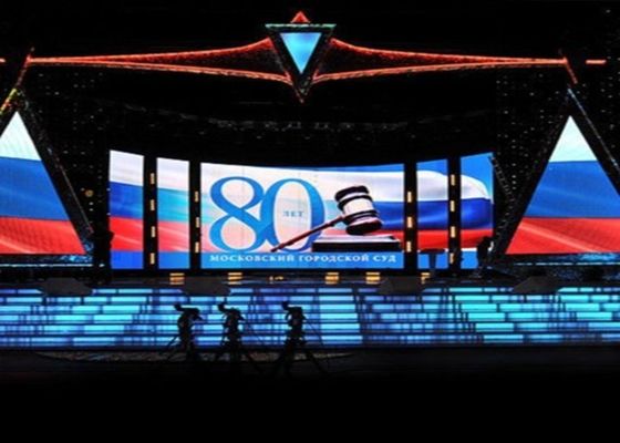 শপিং মলের জন্য পি 16 6000nits ভাড়া আউটডোর LED ডিসপ্লে 2R1G1B