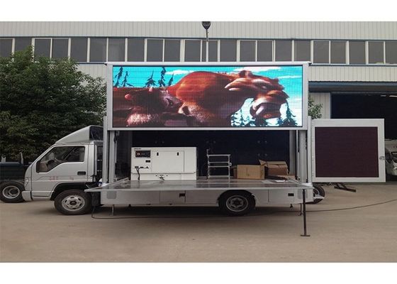 টেলিযোগাযোগ বিজ্ঞাপন DIP546 বহিরঙ্গন LED বিলবোর্ড 7000nits