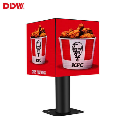 ইনডোর কাস্টম P2.5mm LED ম্যাজিক কিউব, ভিডিও স্ক্রীন LED কিউব ডিসপ্লে