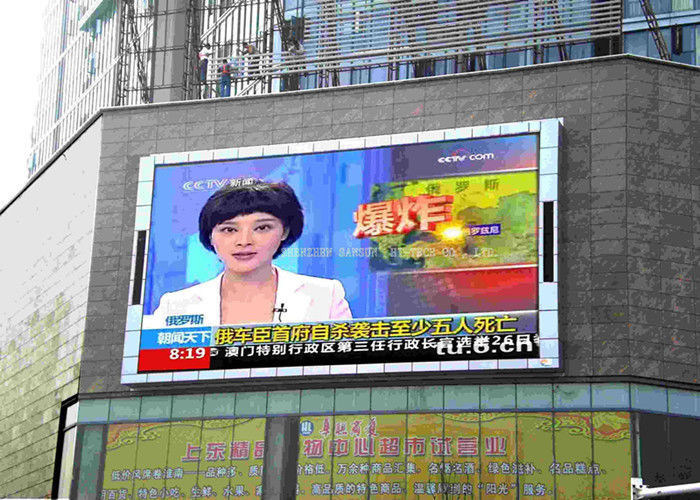 বিজ্ঞাপনের ভাড়া দেওয়ার জন্য হাই ব্রাইটনেস পি 16 আউটডোর ফুল রঙের এলইডি ডিসপ্লে স্ক্রিন