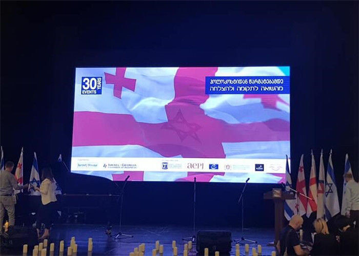 ইনডোর অ্যাডভারটাইজিং ডিসপ্লে 900 নিট ব্রাইটনেস এলইডি স্টেজ ব্যাকড্রপ স্ক্রিন